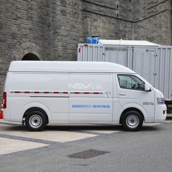 white_Foton G7 - Image 4