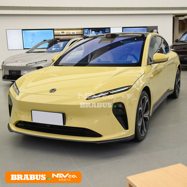 ET5 Yunchu yellow