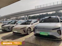 NIO-inventory_1