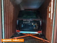 Trumpchi-transport_6