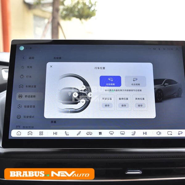 Changan Deepal SL03 - Image 13