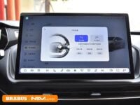 Deepal-SL03-detail_6