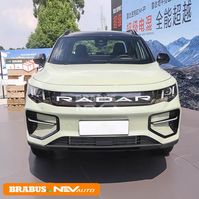 Geely Radar Horizon 1