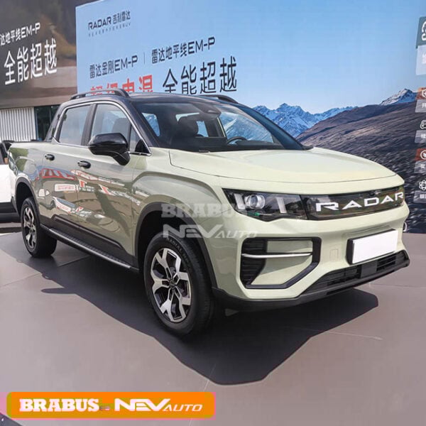 GEELY Radar Horizon - Image 3