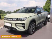 Geely-Radar-Horizon-Appearance_3