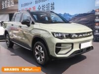 Geely-Radar-Horizon-Appearance_4