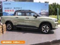Geely-Radar-Horizon-Appearance_6