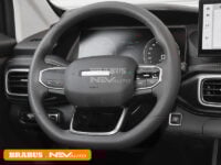 Geely-Radar-Horizon-detail_5