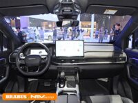 Geely-Radar-Horizon-space_1