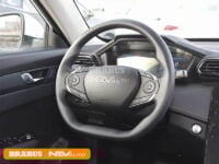 Aeolus-Yixuan-detail_3