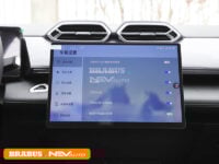 Dongfeng-Mage-detail_4