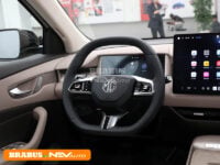 MG-ES5-detail_3