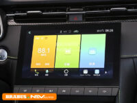 MG6-detail_4