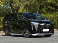Trumpchi-M8-Appearance_4