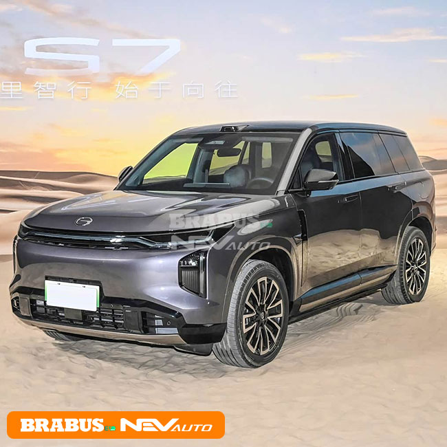 Trumpchi S7 Bright Moon Gray