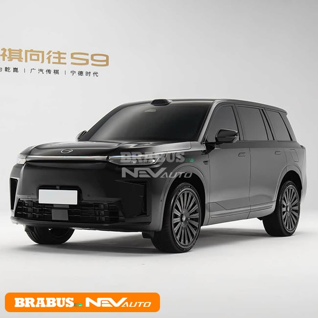 Trumpchi S9 Night Knight